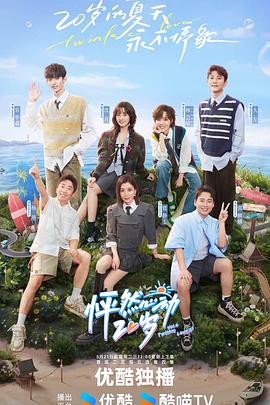 宁波seo排名优化平台