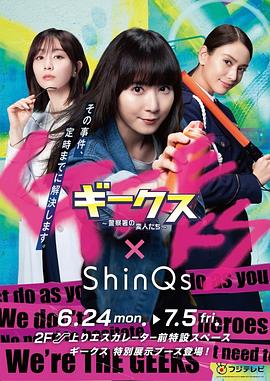 江苏省泰州市网站优化