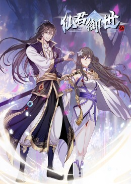 渭南网站优化排名咨询